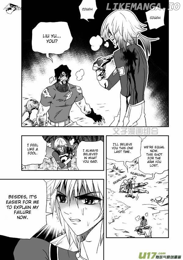 I The Female Robot chapter 34 - page 10