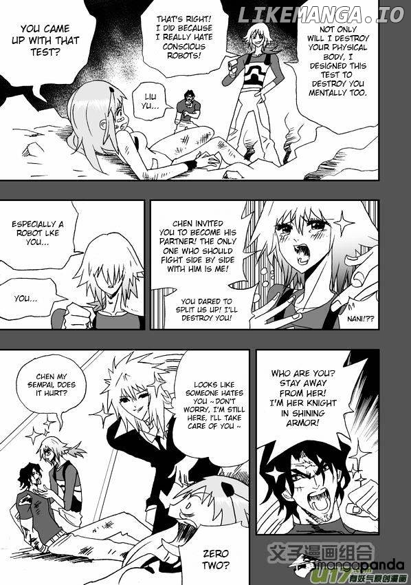 I The Female Robot chapter 34 - page 16