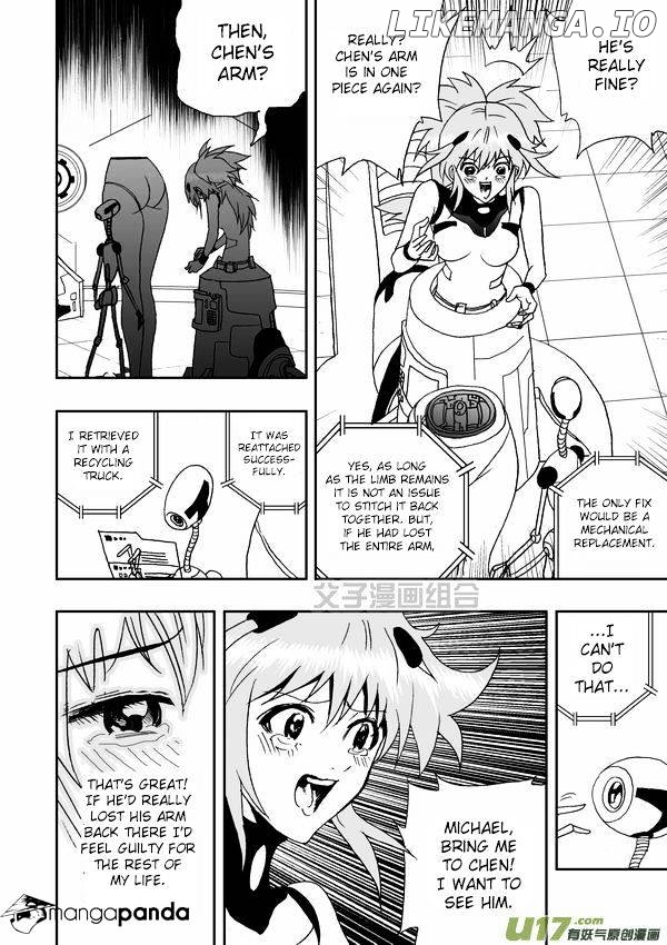 I The Female Robot chapter 34 - page 21