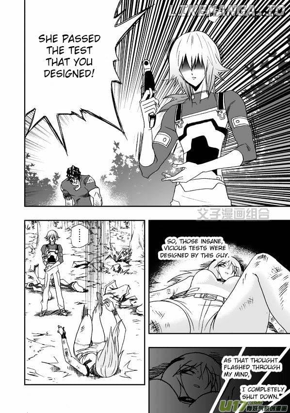 I The Female Robot chapter 34 - page 3