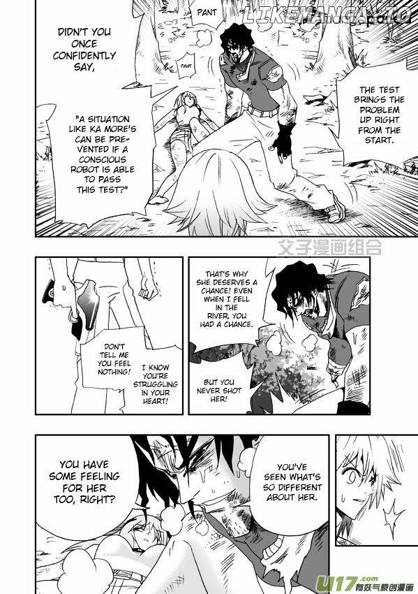 I The Female Robot chapter 34 - page 5