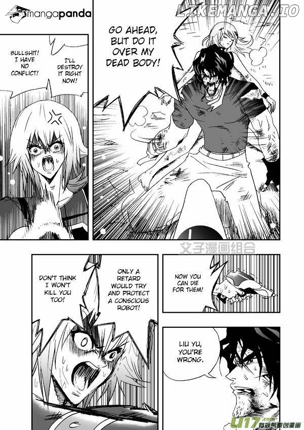 I The Female Robot chapter 34 - page 6