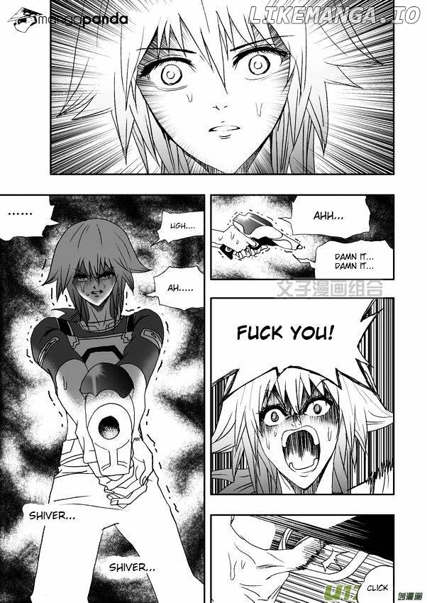 I The Female Robot chapter 34 - page 8