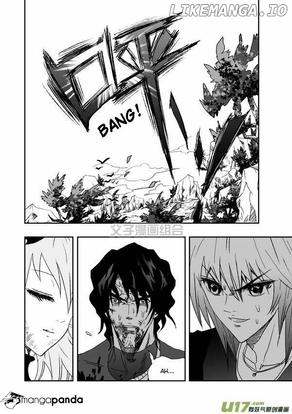 I The Female Robot chapter 34 - page 9