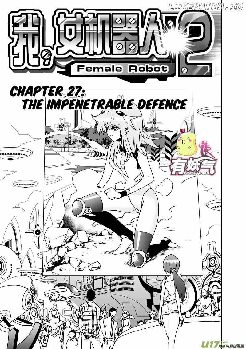I The Female Robot chapter 72 - page 2