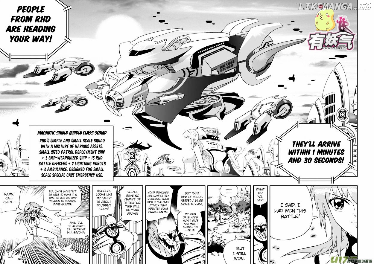 I The Female Robot chapter 72 - page 4