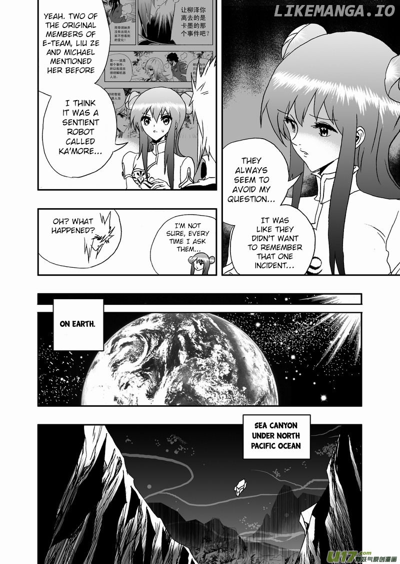 I The Female Robot chapter 125 - page 3