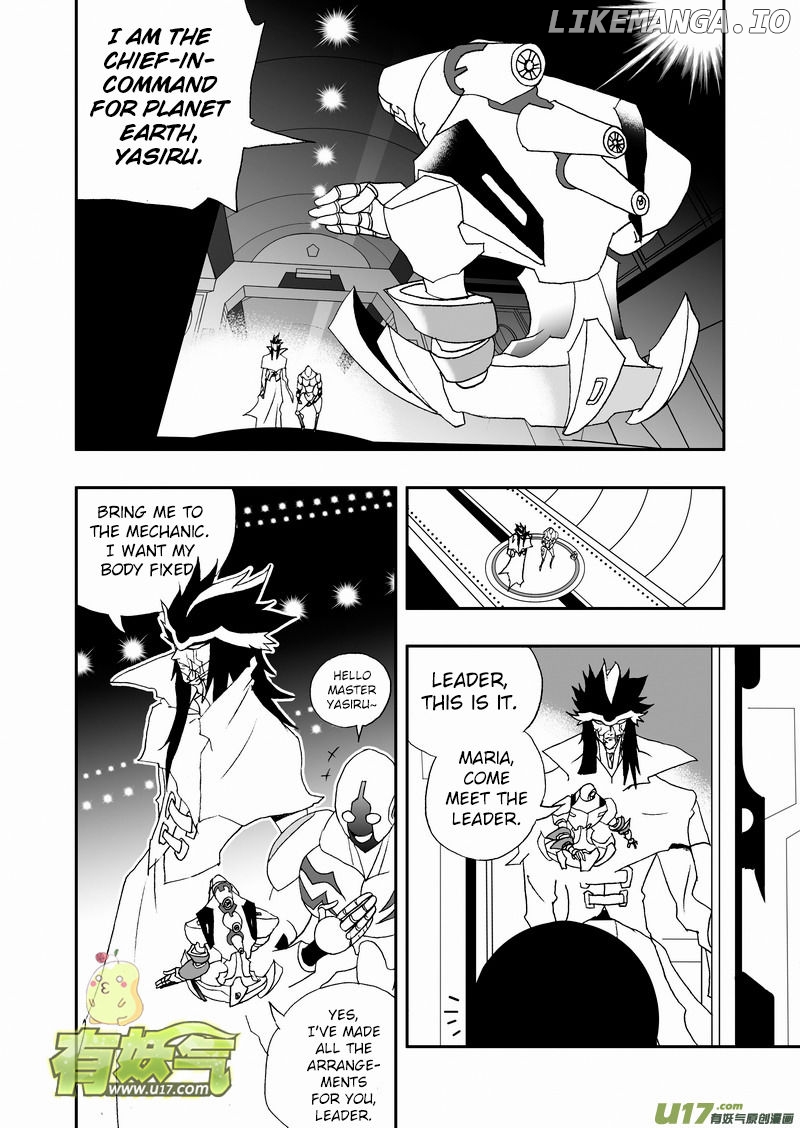 I The Female Robot chapter 125 - page 5