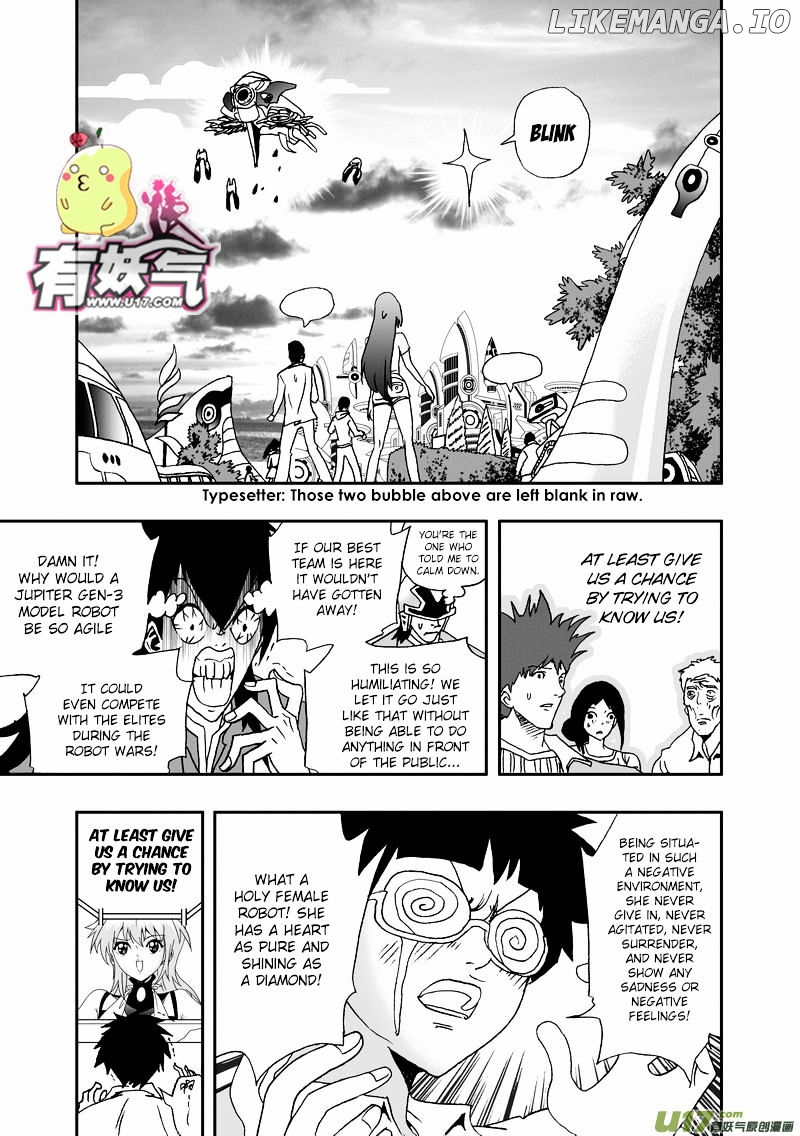 I The Female Robot chapter 73 - page 9