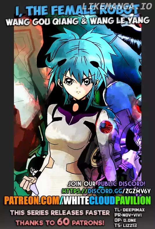 I The Female Robot chapter 126 - page 1