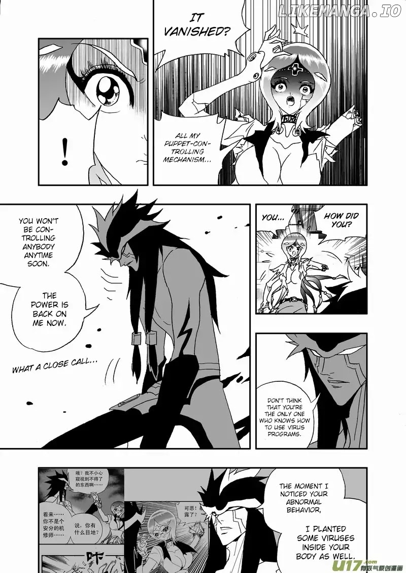 I The Female Robot chapter 126 - page 8