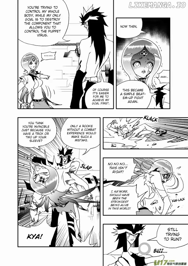 I The Female Robot chapter 126 - page 9