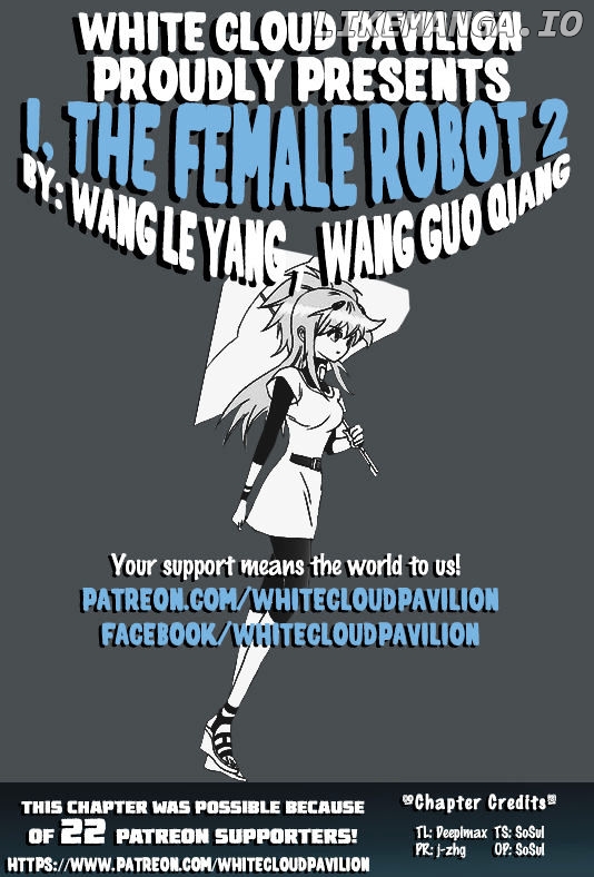 I The Female Robot chapter 74 - page 1