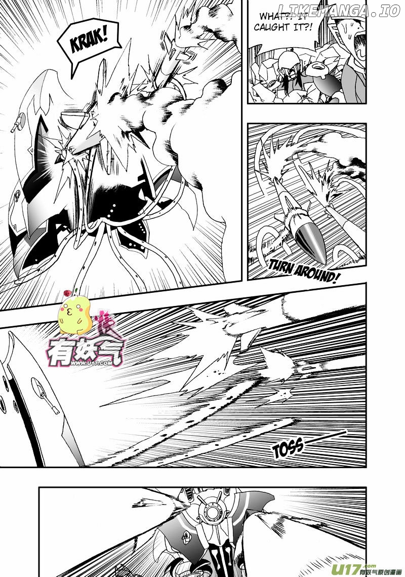 I The Female Robot chapter 74 - page 13