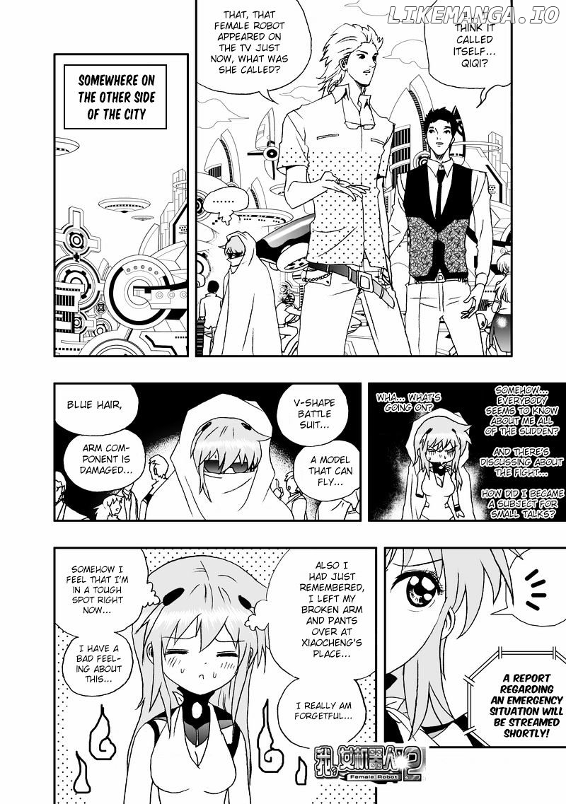 I The Female Robot chapter 74 - page 17