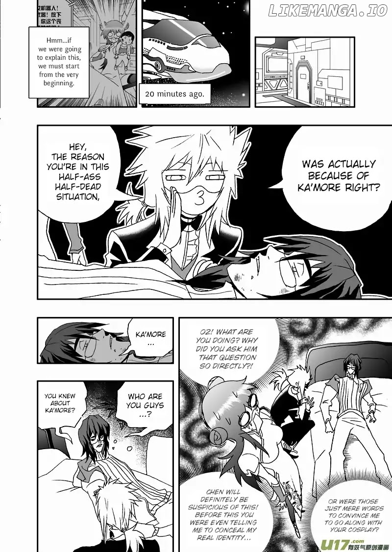 I The Female Robot chapter 127 - page 4