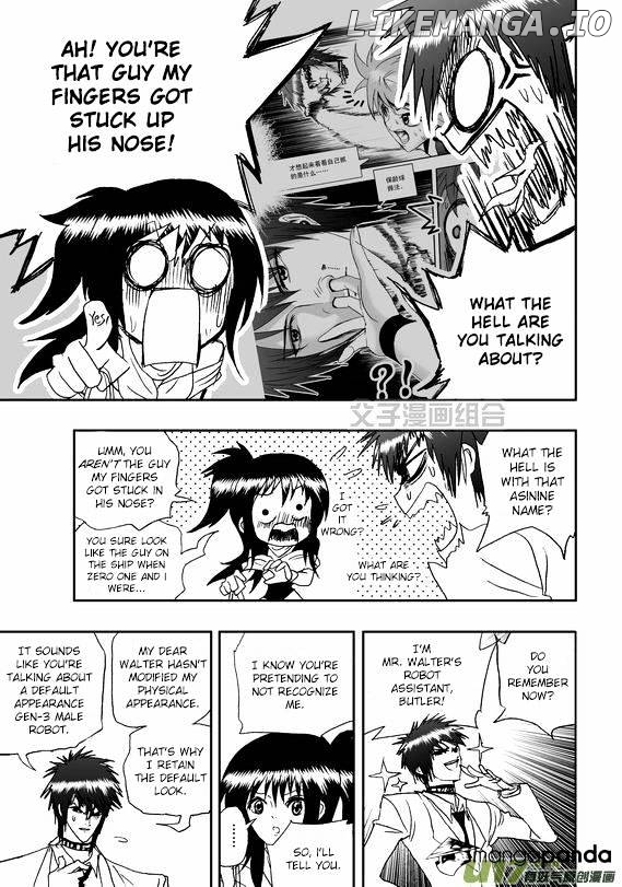 I The Female Robot chapter 37 - page 3