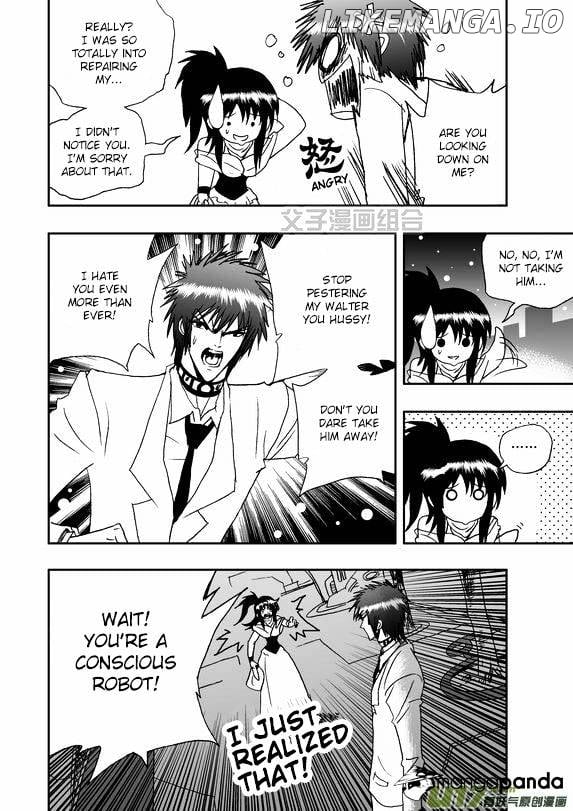 I The Female Robot chapter 37 - page 4