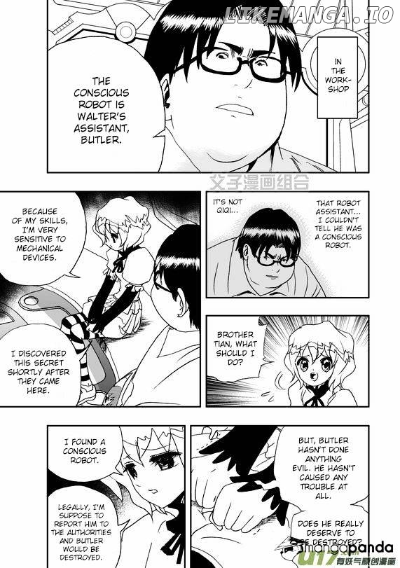 I The Female Robot chapter 37 - page 5