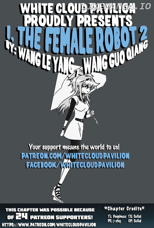 I The Female Robot chapter 75 - page 1