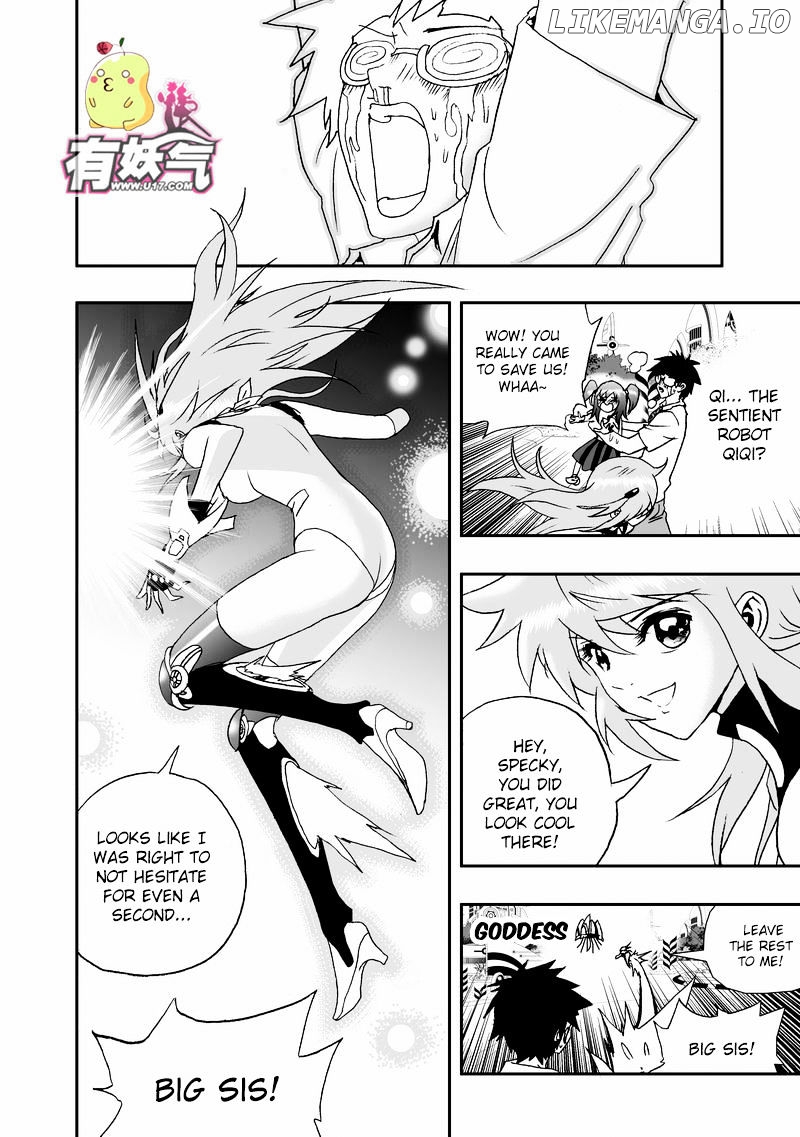 I The Female Robot chapter 75 - page 11