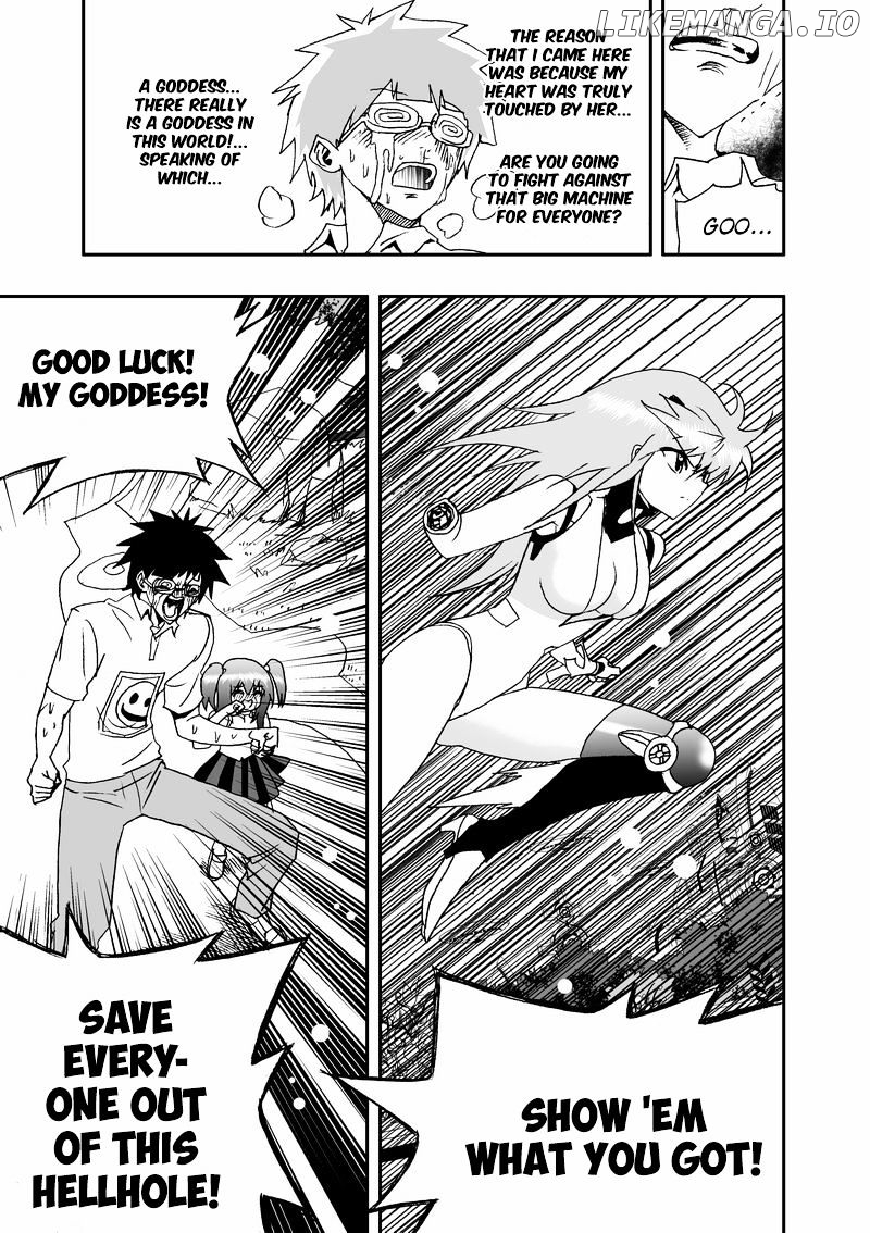 I The Female Robot chapter 75 - page 12