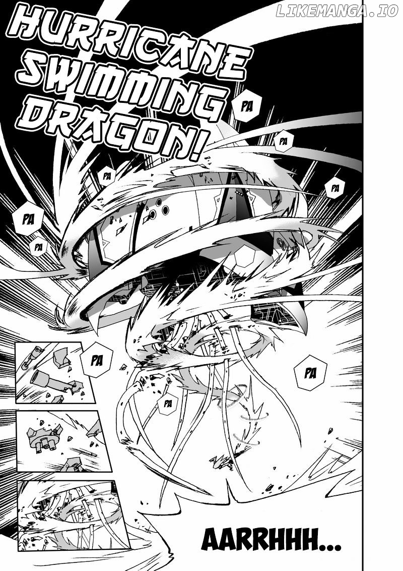 I The Female Robot chapter 75 - page 15