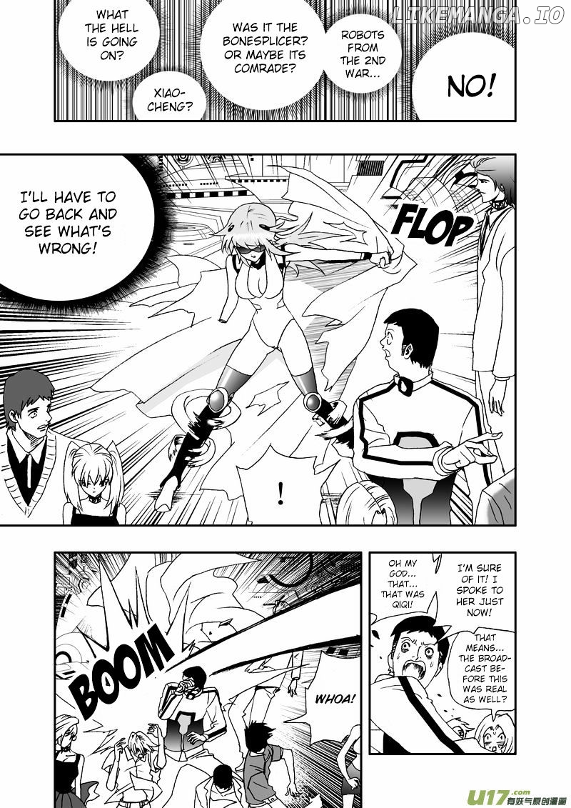 I The Female Robot chapter 75 - page 4