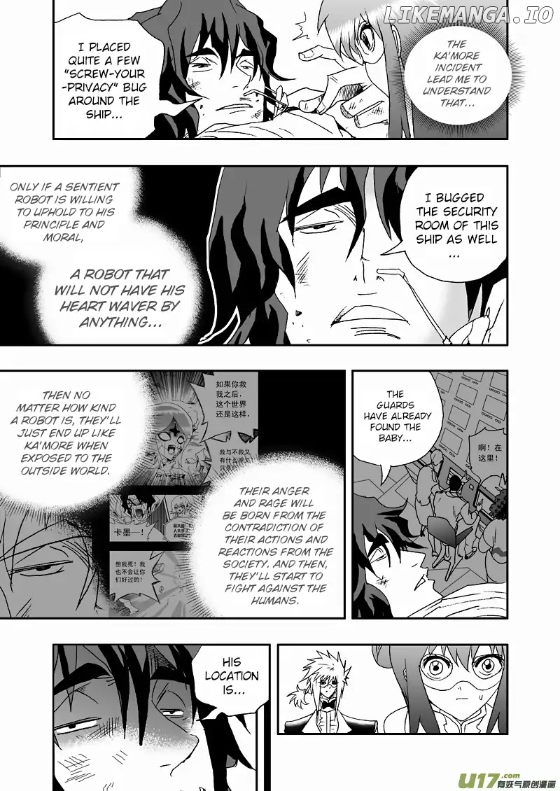 I The Female Robot chapter 128 - page 12