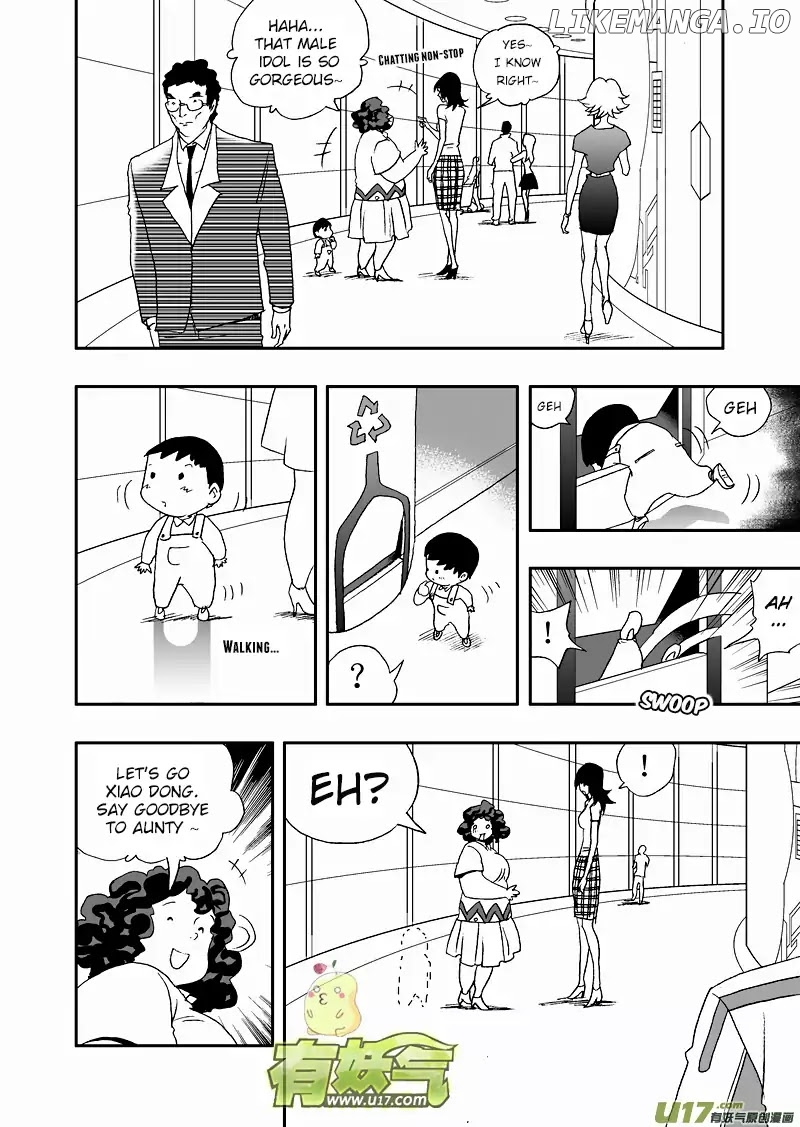 I The Female Robot chapter 128 - page 3