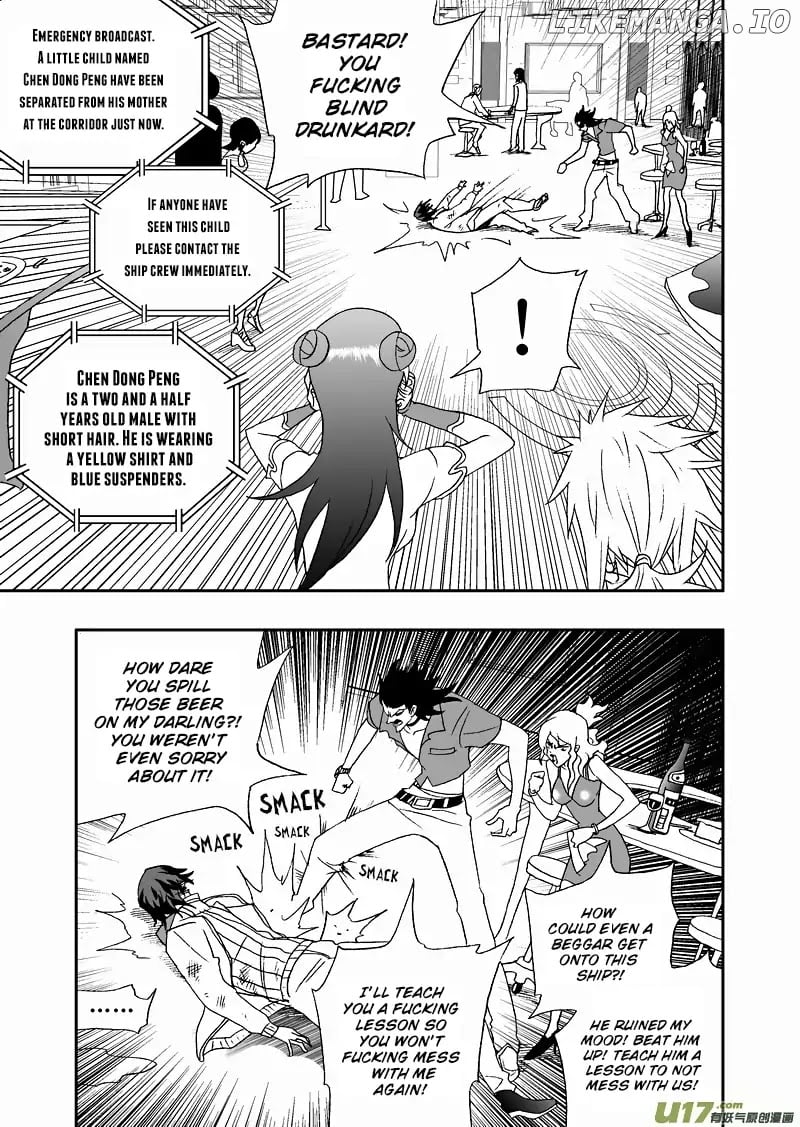 I The Female Robot chapter 128 - page 4