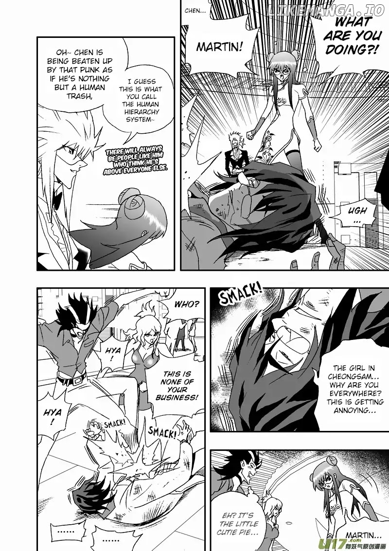 I The Female Robot chapter 128 - page 5