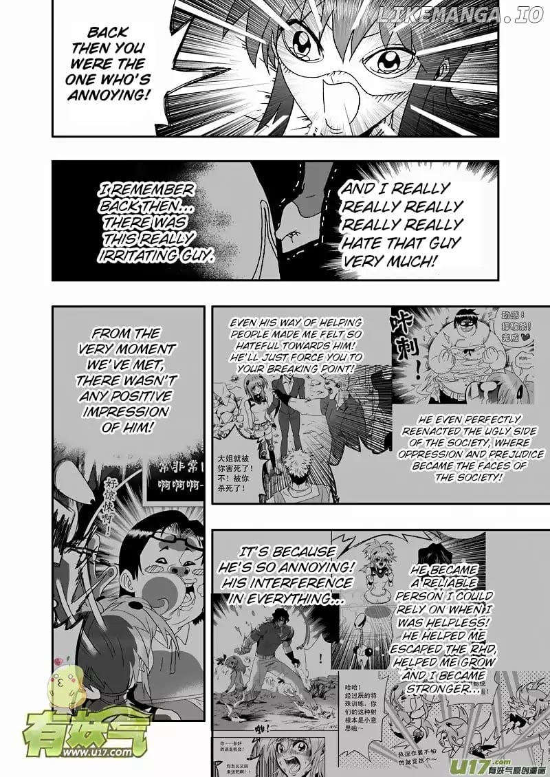 I The Female Robot chapter 128 - page 7