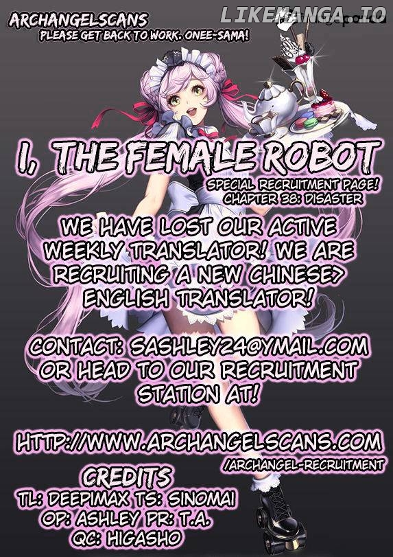I The Female Robot chapter 38 - page 1