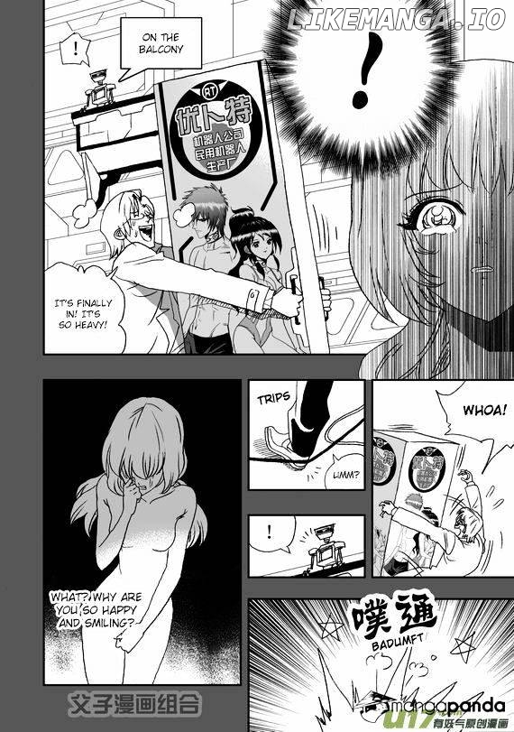 I The Female Robot chapter 38 - page 5