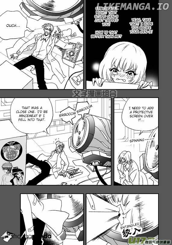 I The Female Robot chapter 38 - page 6