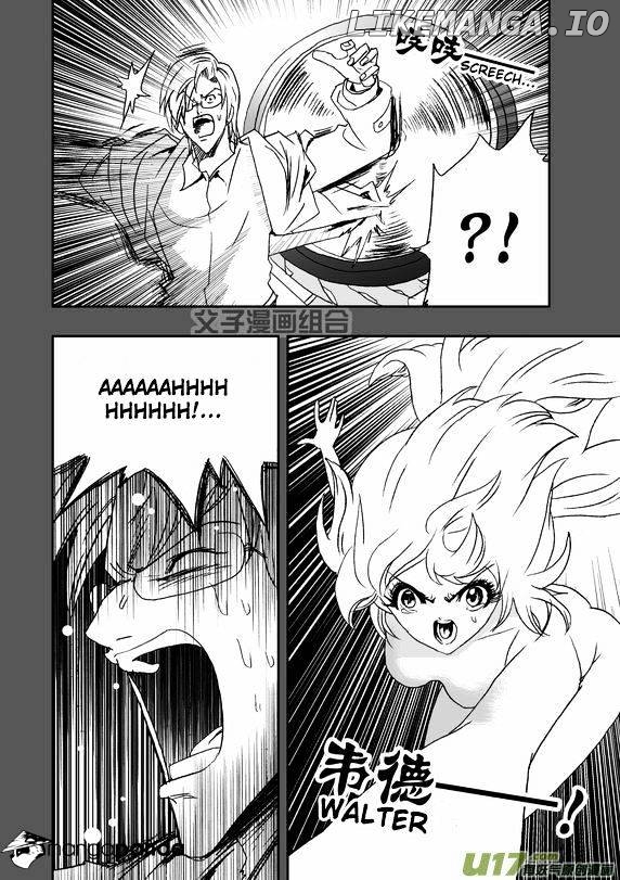I The Female Robot chapter 38 - page 7