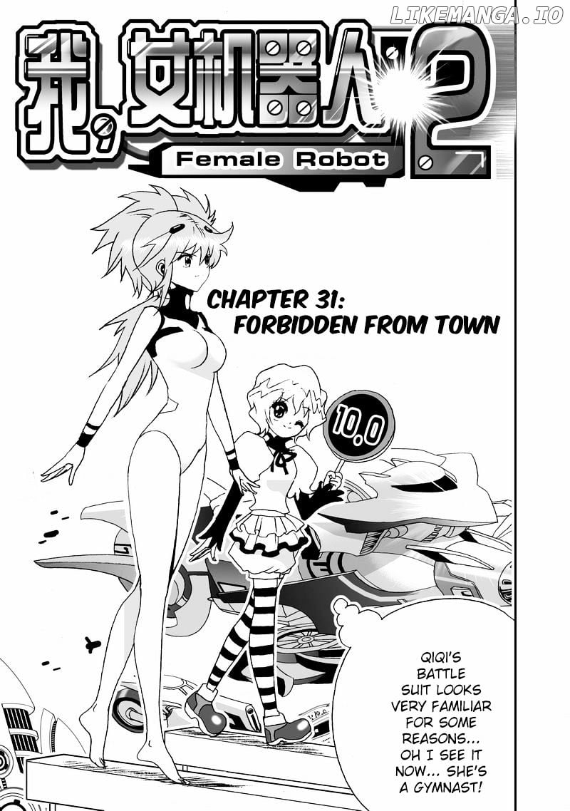 I The Female Robot chapter 76 - page 2