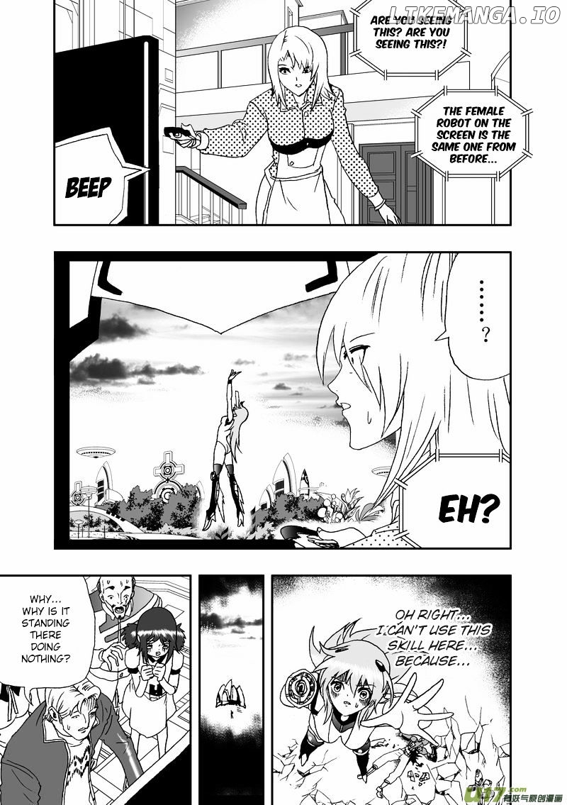 I The Female Robot chapter 76 - page 4