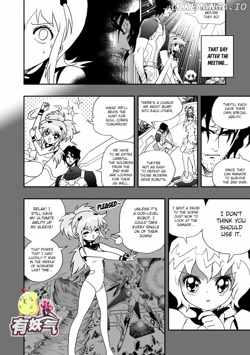 I The Female Robot chapter 76 - page 5