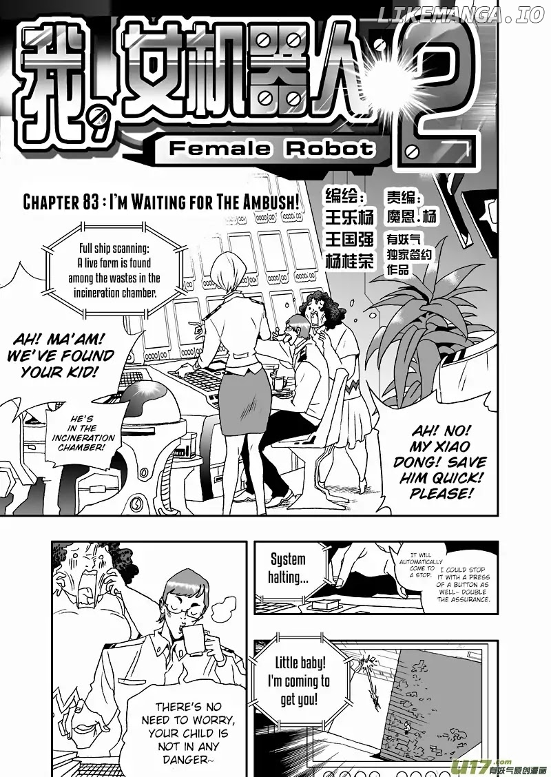 I The Female Robot chapter 129 - page 2