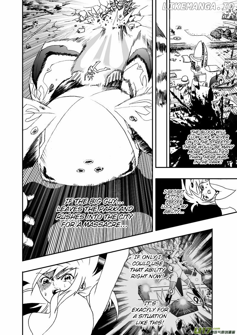 I The Female Robot chapter 77 - page 5