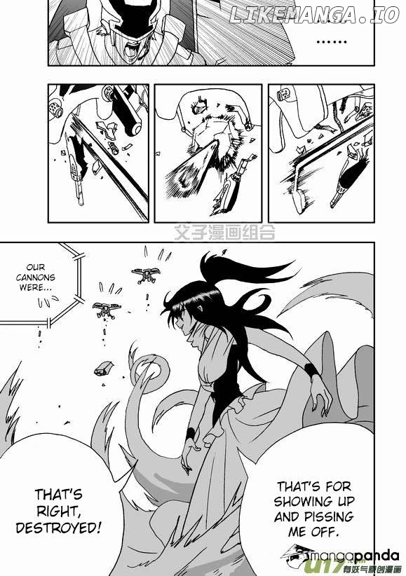 I The Female Robot chapter 40 - page 4