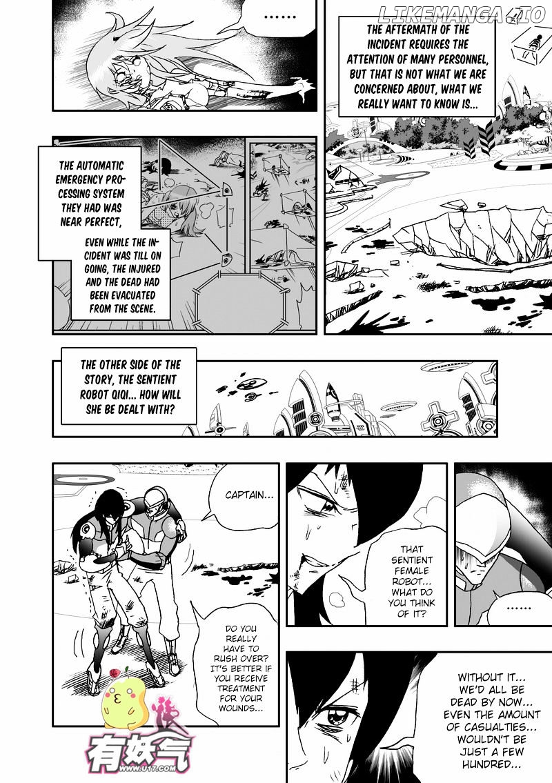 I The Female Robot chapter 78 - page 5