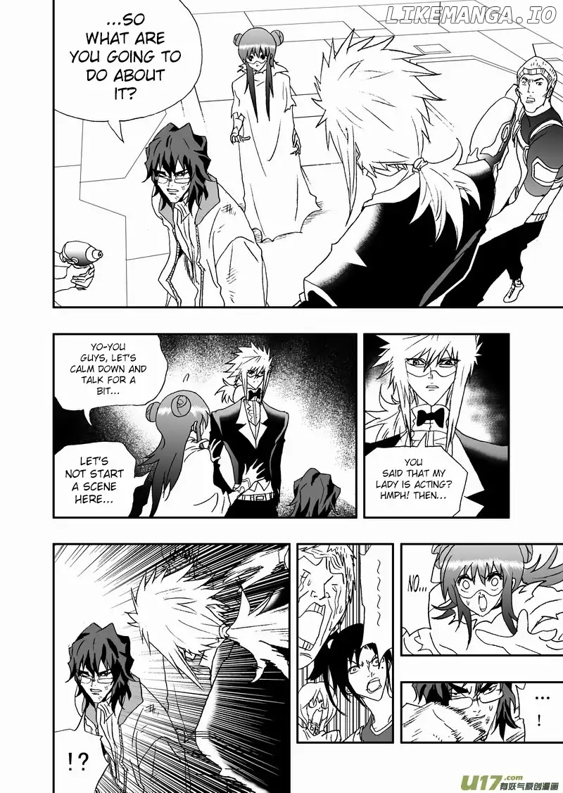 I The Female Robot chapter 131 - page 3