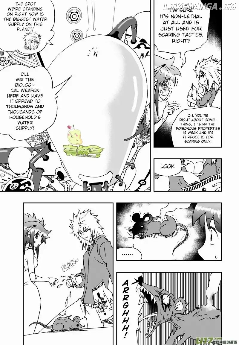 I The Female Robot chapter 171 - page 4