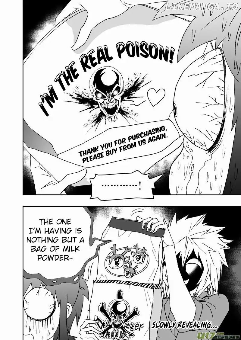 I The Female Robot chapter 171 - page 9