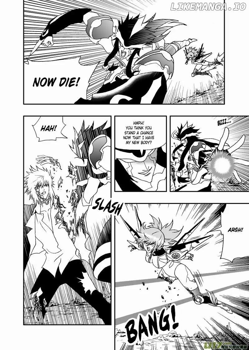 I The Female Robot chapter 132 - page 3