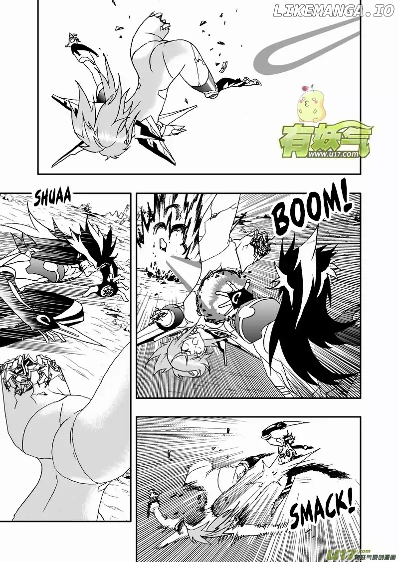 I The Female Robot chapter 132 - page 4