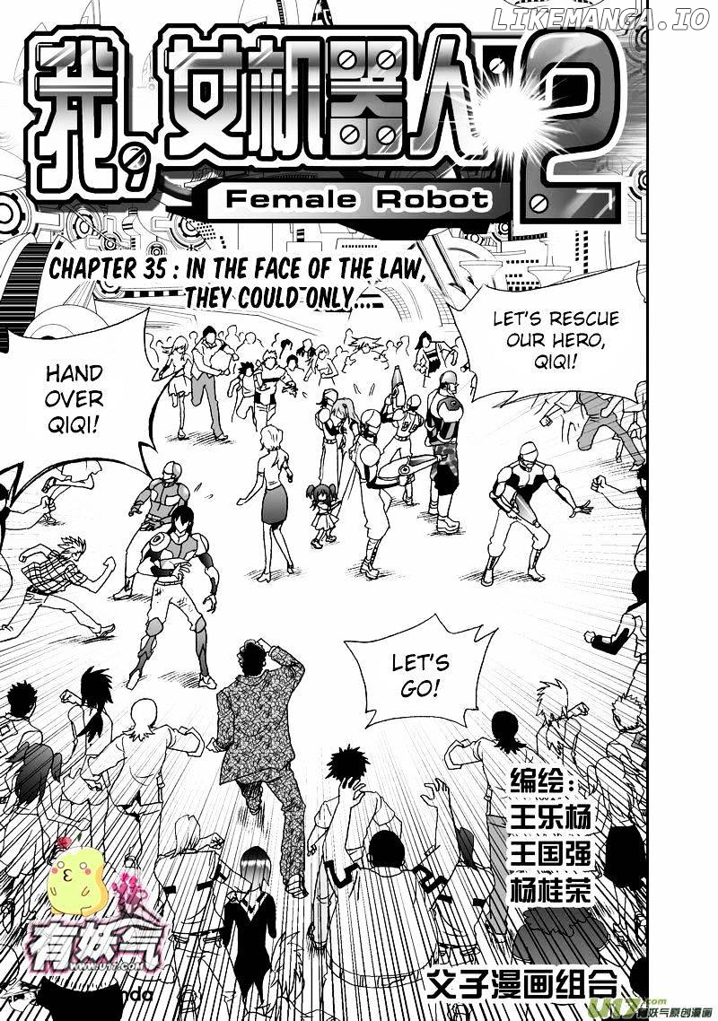 I The Female Robot chapter 80 - page 2